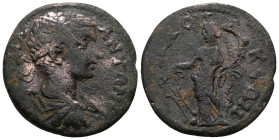 Elagabalus. A.D. 218-222. Æ
Weight 6,60 gr - Diameter 23 mm.