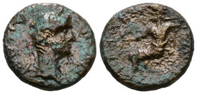 Roman Provincial uncertain, Bronze AE.
Weight 3,52 gr - Diameter 15 mm.