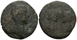 CILICIA. Seleukeia ad Kalykadnon. Trebonianus Gallus (251-253). Ae.
Weight 21,94 gr - Diameter 33 mm.
