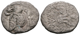 KINGS of PARTHIA. Phraatakes. Circa 2 BC-AD 4. AR Drachm
Weight 2,62 gr - Diameter 17 mm.