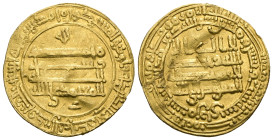 ISLAMIC, 'Abbasid Caliphate. al-Mu'tamid. AH 256-279 / AD 870-892. AV Dinar. 
Citing al-Muwaffaq. Surra man-Ra'a mint.
Weight 4,27 gr - Diameter 20 mm...