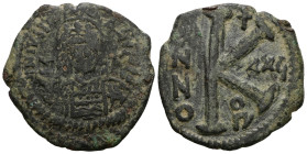 JUSTINIAN I. 527-565 AD. Æ Half Follis
Weight 8,79 gr - Diameter 26 mm.