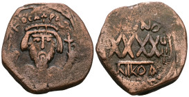 Phocas (602-610) AE follis
Weight 12,88 gr - Diameter 30 mm.