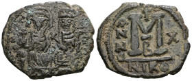 Justin II and Sophia AD 565-578.
Weight 13,05 gr - Diameter 29 mm.