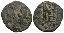 Byzantine uncertain, Bronze AE.
Weight 5,14 gr - Diameter 22 mm.