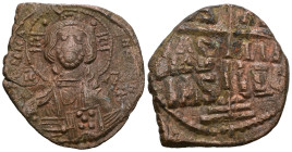 Anonymous, attributed to Romanus III (1028-1034) AE follis
Weight 7,67 gr - Diameter 29 mm.