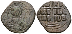 Anonymous, attributed to Romanus III (1028-1034) AE follis
Weight 8,66 gr - Diameter 25 mm.