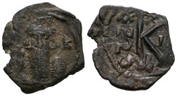 Byzantine uncertain, Bronze AE.
Weight 1,68 gr - Diameter 18 mm.
