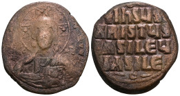 BYZANTINE EMPIRE. Temp. Constantine VIII-Basil II. Circa 1020-1028. Æ follis (anonymous).
Weight 10,10 gr - Diameter 27 mm.