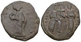 Constantine X Ducas (1059-1067) with Eudocia AE Follis
Weight 7,14 gr - Diameter 23 mm.