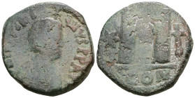 JUSTINIAN I. 527-565 AD. Æ Follis
Weight 16,11 gr - Diameter 28 mm.