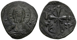 Nicephorus III Botaniates (1078-1081) Constantinople AE Follis
Weight 3,21 gr - Diameter 21 mm.
