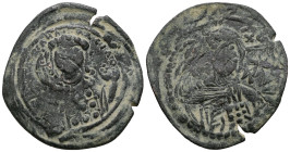 Byzantine uncertain, Bronze AE.
Weight 5,69 gr - Diameter 31 mm.