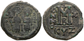 Justin II, with Sophia. 565-578. Æ 
Weight 12,54 gr - Diameter 30 mm.