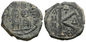 Justin II, with Sophia. 565-578. Æ 
Weight 5,66 gr - Diameter 19 mm.