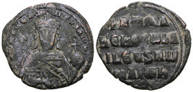 Byzantine uncertain, Bronze AE.
Weight 6,69 gr - Diameter 26 mm.