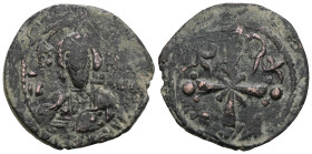 Nicephorus III Botaniates (1078-1081) Constantinople AE Follis
Weight 5,00 gr - Diameter 23 mm.