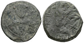 Byzantine uncertain, Bronze AE.
Weight 7,52 gr - Diameter 24 mm.