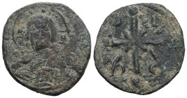 Nicephorus III Botaniates (1078-1081) Constantinople AE Follis
Weight 3,19 gr - Diameter 22 mm.
