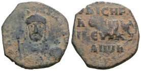 Nicephorus II Phocas AD 963-969.
Weight 7,65 gr - Diameter 23 mm.