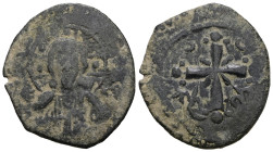 Nicephorus III Botaniates (1078-1081) Constantinople AE Follis
Weight 3,99 gr - Diameter 24 mm.