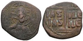 Anonymous, attributed to Romanus III (1028-1034) AE follis
Weight 11,64 gr - Diameter 29 mm.