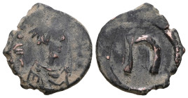 Byzantine uncertain, Bronze AE.
Weight 1,81 gr - Diameter 15 mm.
