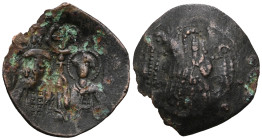 Byzantine uncertain, Bronze AE.
Weight 2,62 gr - Diameter 25 mm.