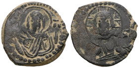 ANONYMOUS ISSUES, about 970-1092. Follis, period of Romanus IV (1068-1071). AE
Weight 8,00 gr - Diameter 25 mm.