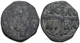 Anonymous Class C. Attributed to Michael IV the Paphlagonian, circa 1034-1041 AD.
Weight 9,35 gr - Diameter 28 mm.