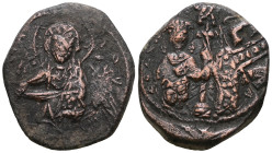 Constantine X Ducas with Eudocia. Nummus. 1059-1067 AD.
Weight 11,54 gr - Diameter 27 mm.
