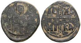 Michael IV the Paphlagonian AD 1034-1041. Constantinople
Anonymous follis Æ
Weight 9,44 gr - Diameter 29 mm.