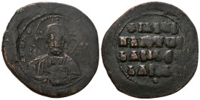 Basil II Bulgaroktonos and Constantine VIII, joint reign. 976-1025. AE follis
Weight 13,34 gr - Diameter 33 mm.