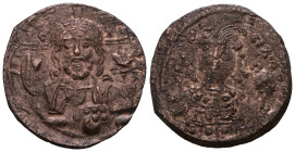 Byzantine uncertain, Bronze AE.
Weight 5,24 gr - Diameter 23 mm.