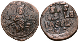 Byzantine. Anonymous (attributed to Constantine IX), c. 1042-1055. AE Follis
Weight 8,72 gr - Diameter 30 mm.
