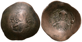 Byzantine uncertain, Bronze AE.
Weight 3,71 gr - Diameter 28 mm.