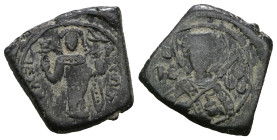 Byzantine uncertain, Bronze AE.
Weight 1,44 gr - Diameter 15 mm.