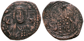 Byzantine uncertain, Bronze AE.
Weight 5,44 gr - Diameter 25 mm.