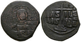 Anonymous. Class B. Romanus III. AE, Follis
Weight 12,00 gr - Diameter 29 mm.