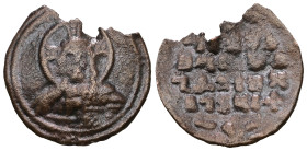 Byzantine uncertain, Bronze AE.
Weight 1,77 gr - Diameter 18 mm.