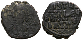 BYZANTINE EMPIRE. Temp. Constantine VIII-Basil II. Circa 1020-1028. Æ follis (anonymous).
Weight 11,28 gr - Diameter 25 mm.