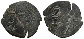 Byzantine uncertain, Bronze AE.
Weight 2,66 gr - Diameter 24 mm.