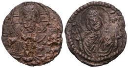 Byzantine. Anonymous (attributed to Constantine IX), c. 1042-1055. AE Follis
Weight 3,42 gr - Diameter 24 mm.