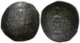Byzantine uncertain, Bronze AE.
Weight 2,50 gr - Diameter 23 mm.