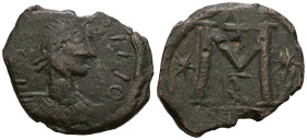 Byzantine uncertain, Bronze AE.
Weight 14,45 gr - Diameter 28 mm.