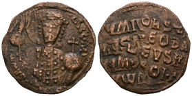 Byzantine uncertain, Bronze AE.
Weight 5,74 gr - Diameter 26 mm.
