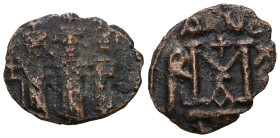Byzantine uncertain, Bronze AE.
Weight 1,33 gr - Diameter 17 mm.