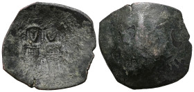 Byzantine uncertain, Bronze AE.
Weight 3,00 gr - Diameter 24 mm.