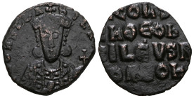 Byzantine uncertain, Bronze AE.
Weight 4,16 gr - Diameter 21 mm.