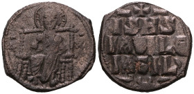 Byzantine. Anonymous (attributed to Constantine IX), c. 1042-1055. AE Follis
Weight 7,58 gr - Diameter 28 mm.